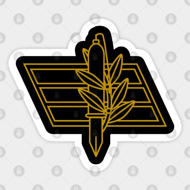 sergeant paper dark - סמל ניירת כהה Sticker by tamir2503